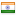 emreloji.net server is located in India